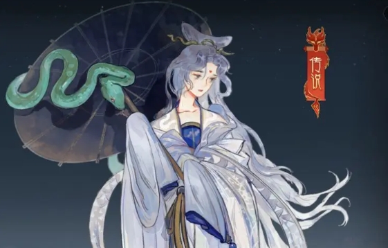 指间山海强度榜一览5