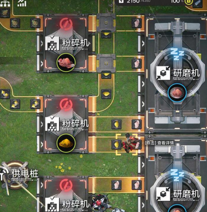 明日方舟终末地砂叶获取攻略4