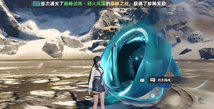 斗罗大陆猎魂世界重置是什么意思2