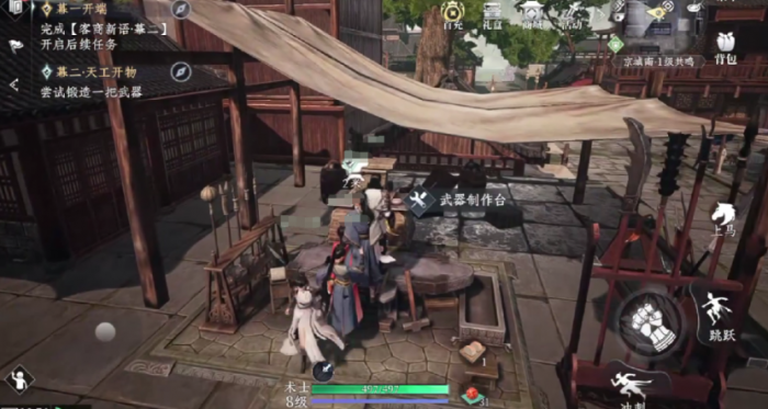 大奉打更人衣柜怎么解锁2