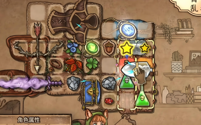 背包乱斗游侠最强套路指南4