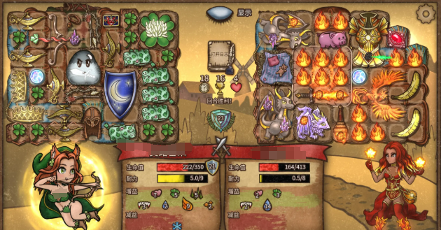 背包乱斗职业哪个强4