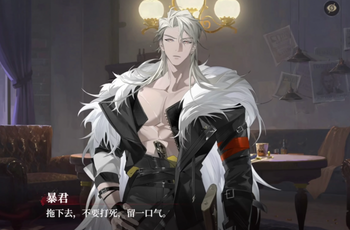 代号砰砰夜行者培养哪个好2