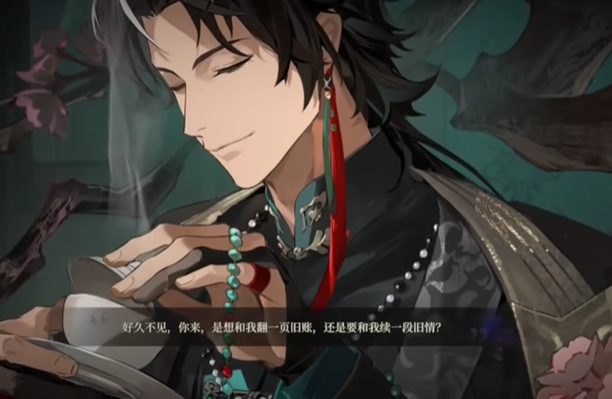 代号砰砰夜行者培养哪个好5