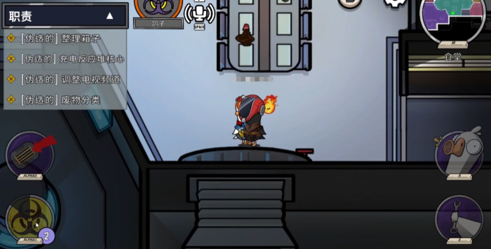 鹅鸭杀鸽子怎么玩2