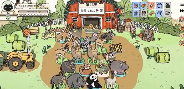 猫神牧场捕食算移除吗1