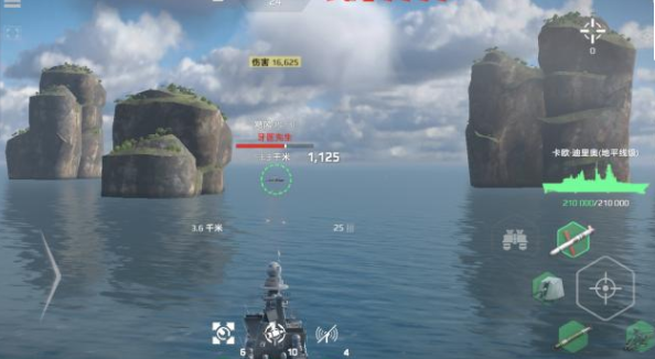 现代战舰新手指南2