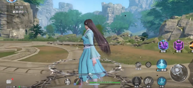 斗罗大陆猎魂世界宁荣荣怎么样1