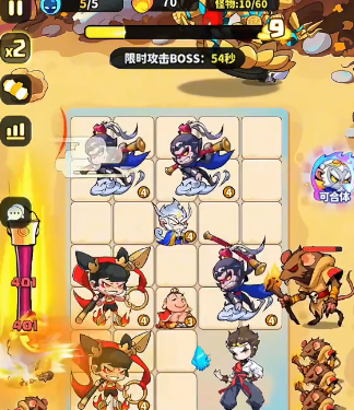 魔宠降临孙悟空怎么获得2