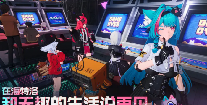 异环车库的基础功能是什么1