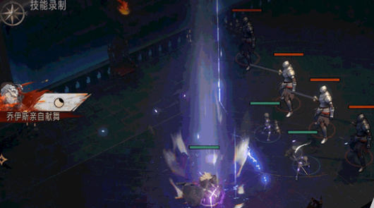 银与绯玩法介绍4