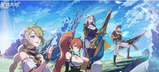 星痕共鸣金装如何获取1