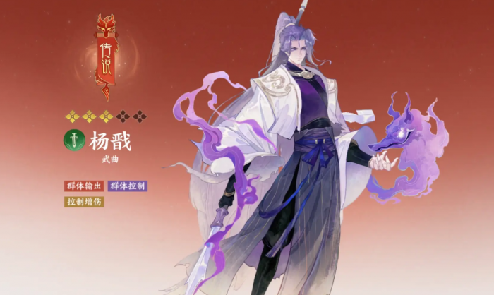 指间山海幻灵有哪些2