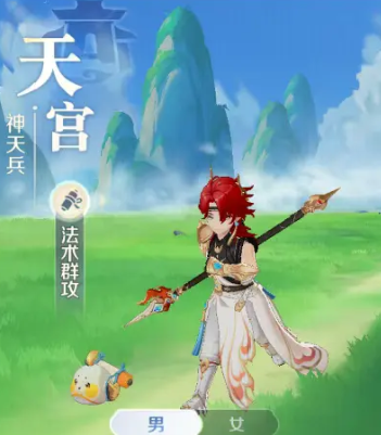 灵兽大冒险职业推荐2