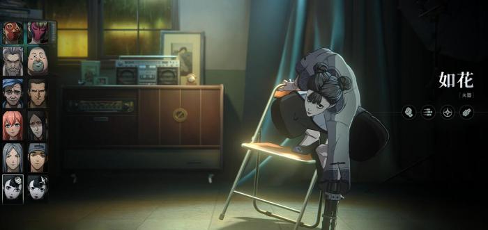 异人之下强度榜3