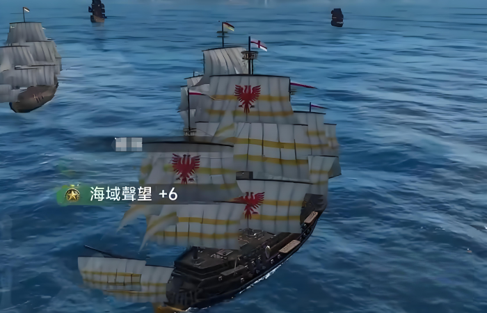 大航海时代传说什么船好用2