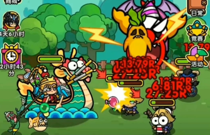 次神光之觉醒最强搭配是什么4