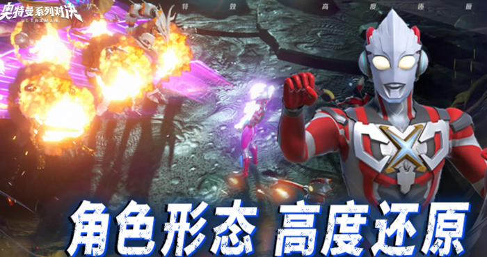 全明星觉醒战魂是什么5