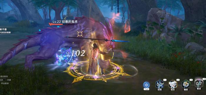 斗罗大陆猎魂世界魂环详解2