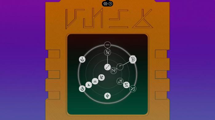 巴别塔圣歌配方怎么获取3