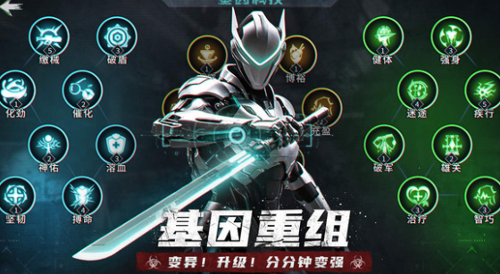 明日地平线是什么游戏2