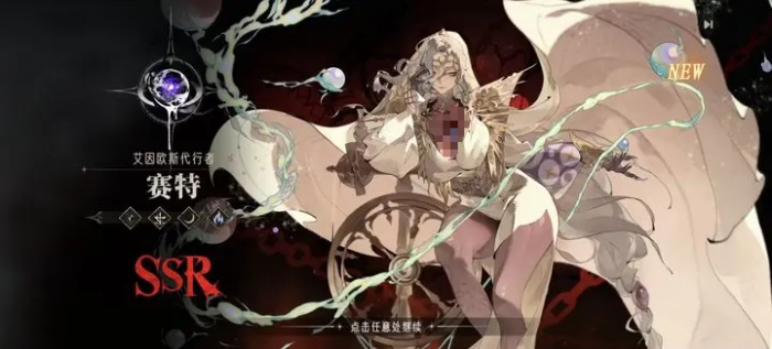 银与绯强度排行分享5