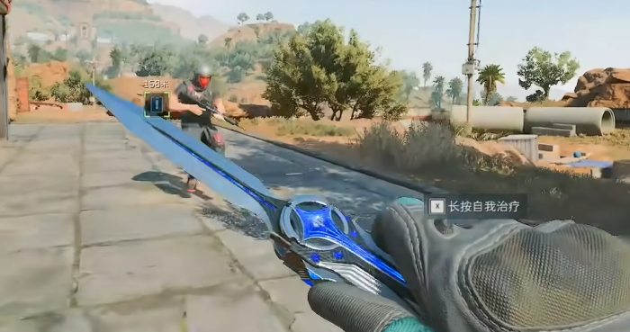 三角洲行动爆料！S5北极星切刀动作抢先看1