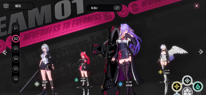 异环战斗系统介绍6