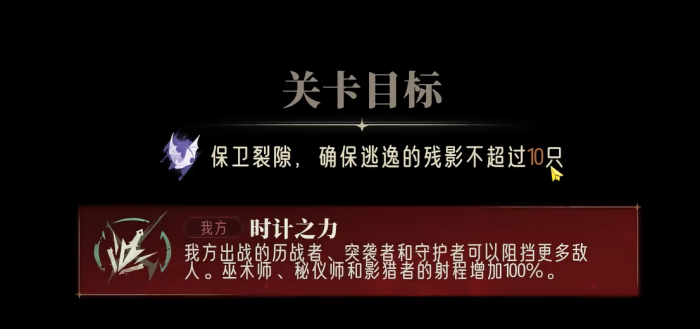 此间山海门派有哪些5