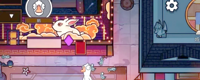 鹅鸭杀新人攻略5