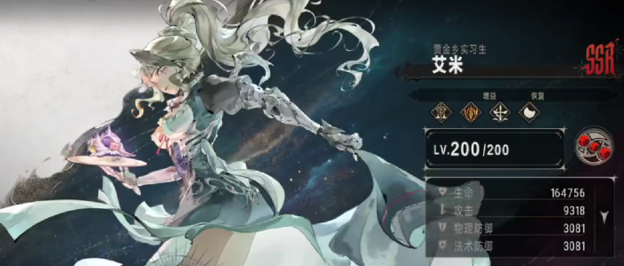 银与绯强度排行分享7