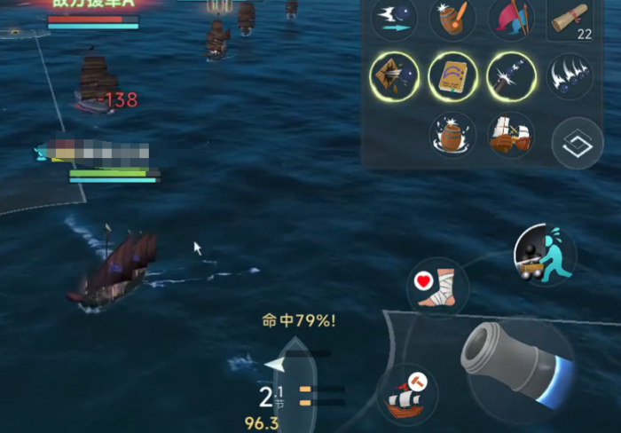 大航海时代传说37级老船长怎么打1