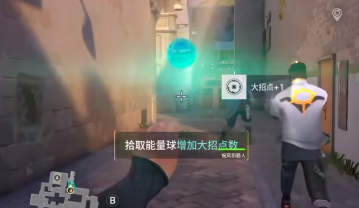 无畏契约手游怎么开房间2