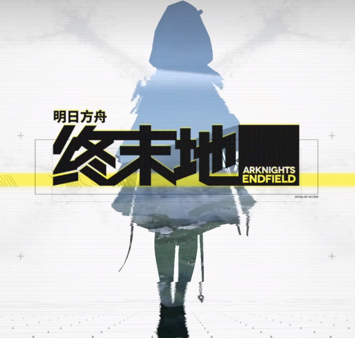 无畏契约手游怎么开房间5