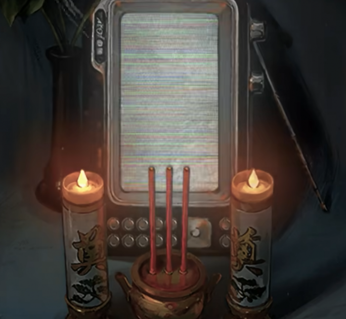 纸嫁衣8主角预测2