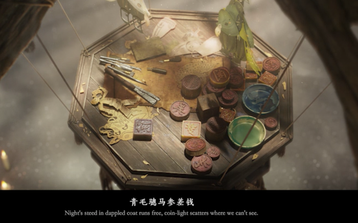 代号界李贺怎么样3