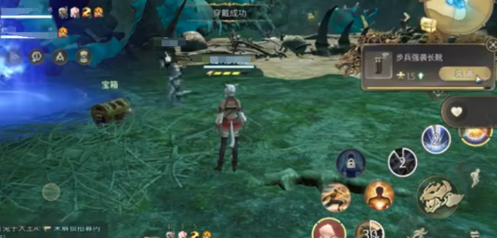 最终幻想14水晶世界布雷夫洛克斯野营地副本怎么玩3