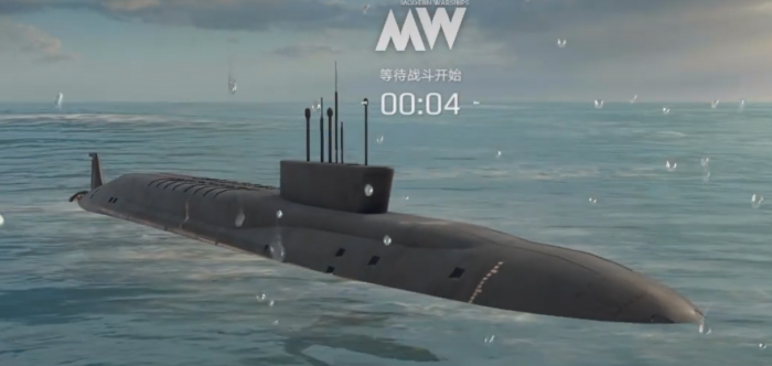 现代战舰潜艇排名介绍4