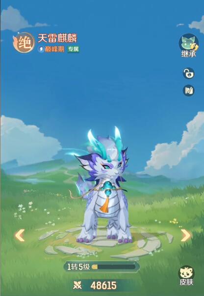 灵兽大冒险麒麟技能特点分享2