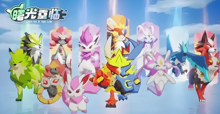 曙光重临霸浪蛟怎么样4