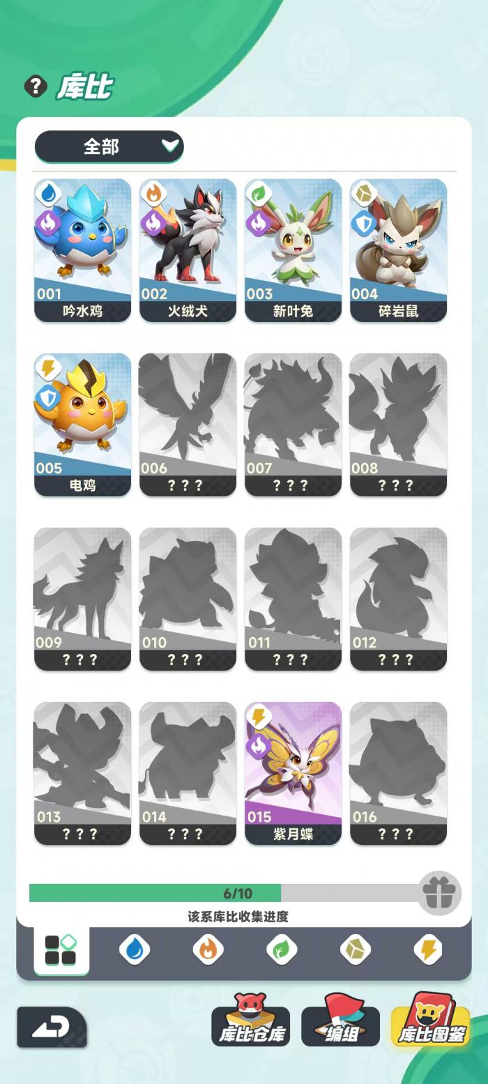 曙光重临养成怎么玩1