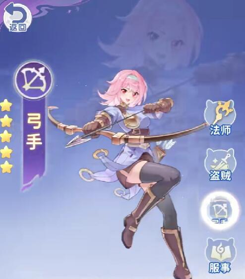 仙境传说破晓什么职业好4