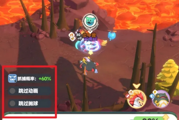 曙光重临红色宠物多久刷新1