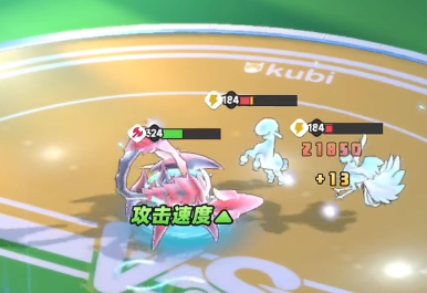 曙光重临阵容推荐3