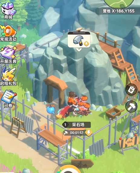 曙光重临挖矿怎么挖4