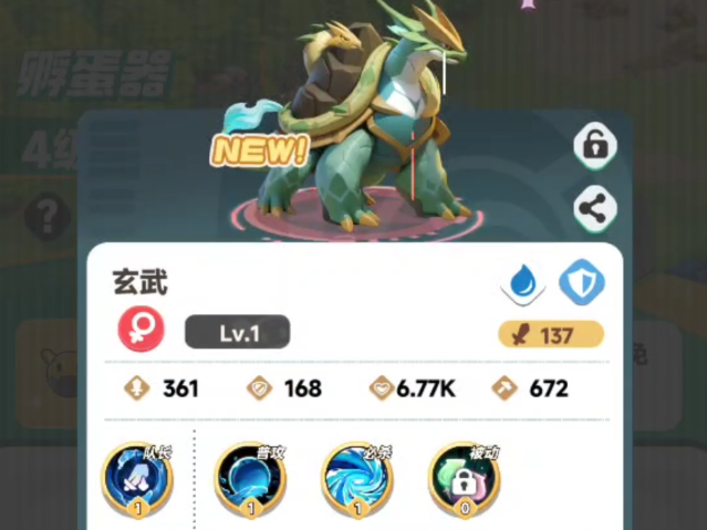 曙光重临最强库比阵容是什么1