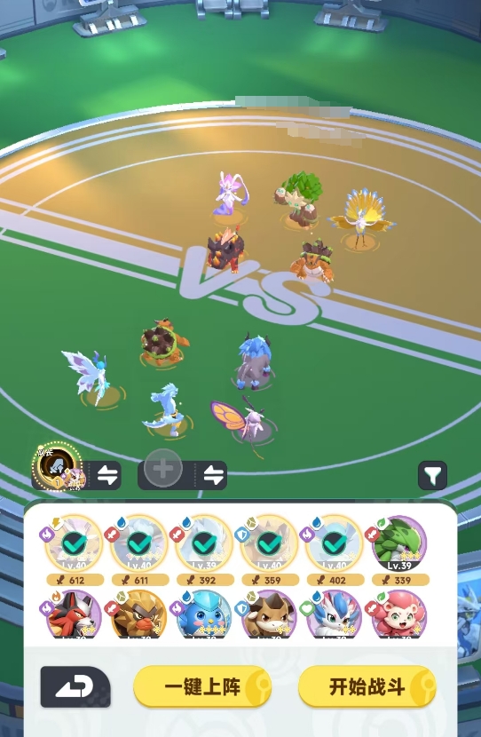 曙光重临竞技场玩法攻略3