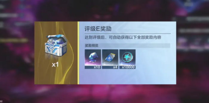 奥特曼超时空英雄怪兽墓场怎么玩2