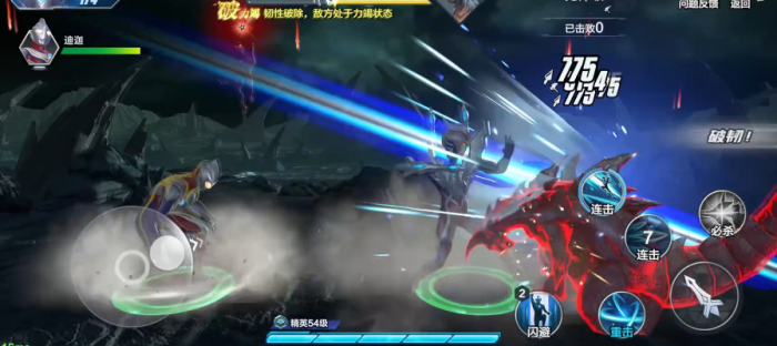 奥特曼超时空英雄怪兽墓场怎么玩6