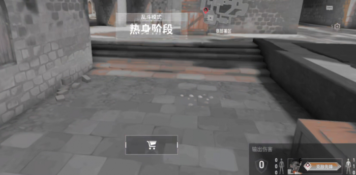 无畏契约手游上分技巧一览1